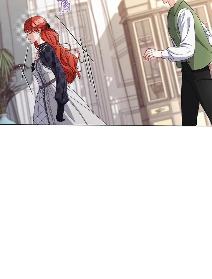《成为皇帝的专属翻译》第71话 第52页