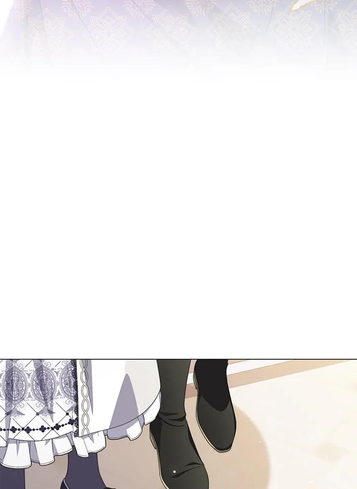 《成为皇帝的专属翻译》第71话 第16页