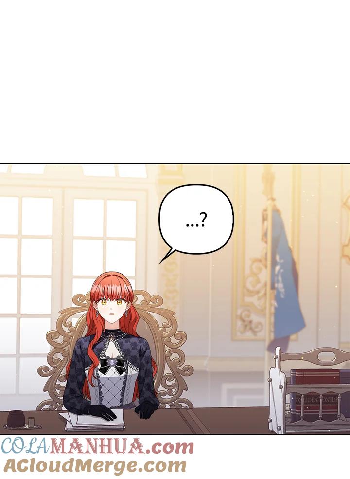 《成为皇帝的专属翻译》第71话 第25页