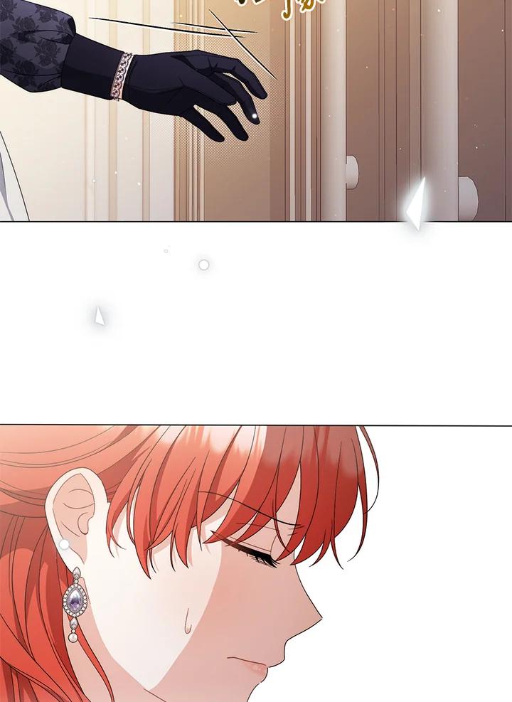 《成为皇帝的专属翻译》第71话 第39页
