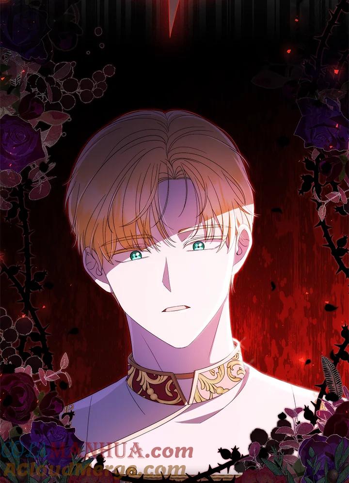 《成为皇帝的专属翻译》第71话 第121页