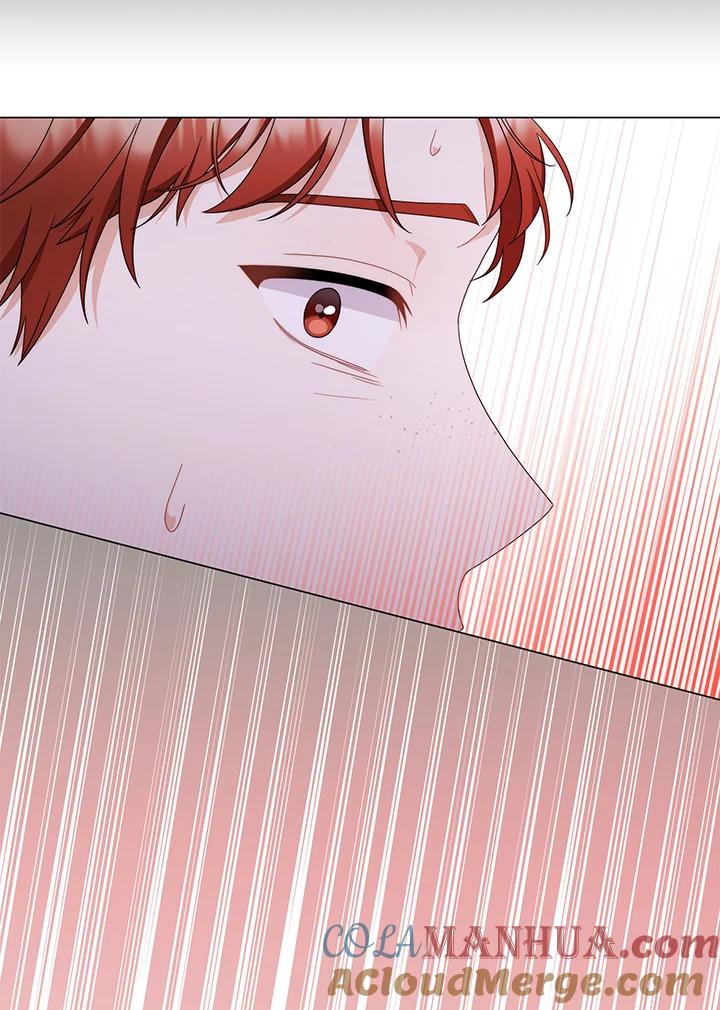 《成为皇帝的专属翻译》第71话 第109页