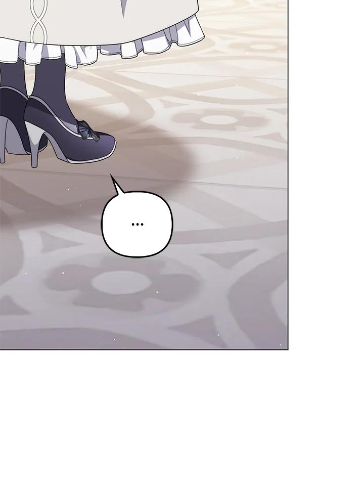 《成为皇帝的专属翻译》第71话 第59页