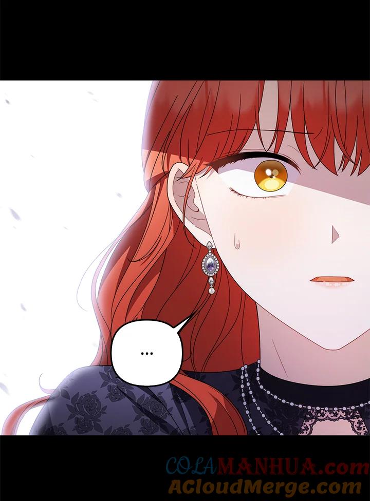 《成为皇帝的专属翻译》第71话 第101页