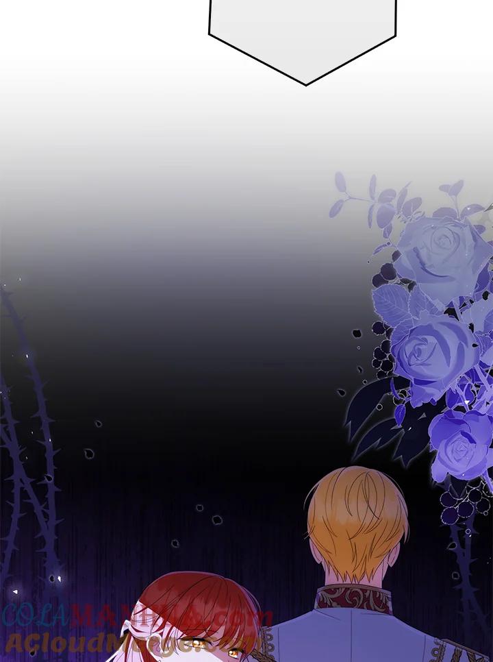 《成为皇帝的专属翻译》第72话 第101页