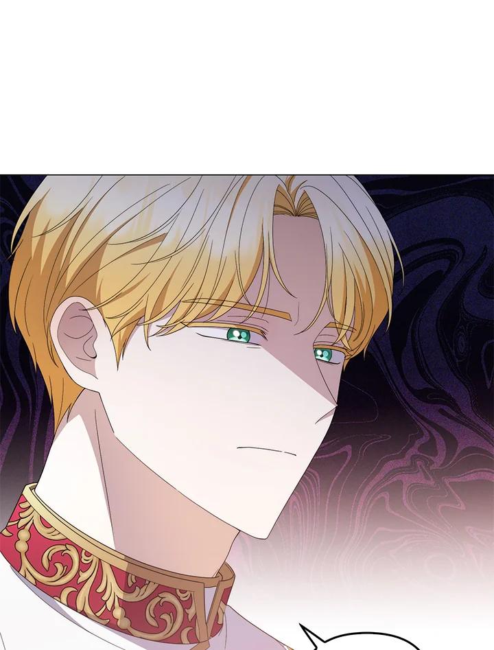《成为皇帝的专属翻译》第72话 第11页