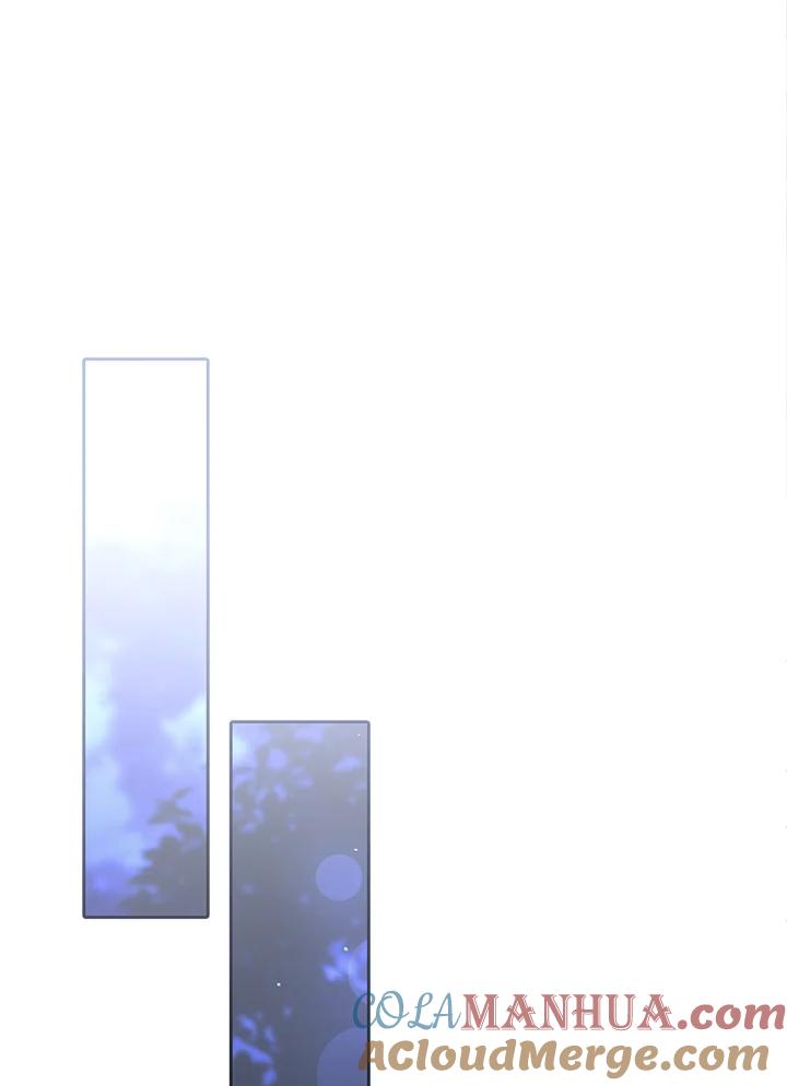 《成为皇帝的专属翻译》第72话 第93页