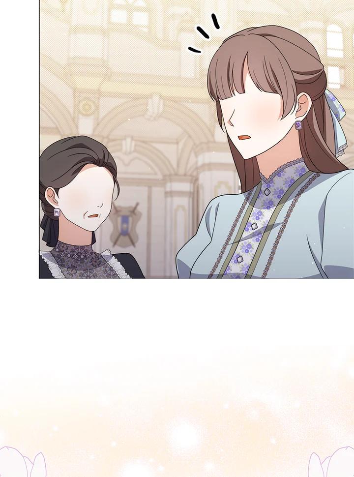 《成为皇帝的专属翻译》第73话 第32页