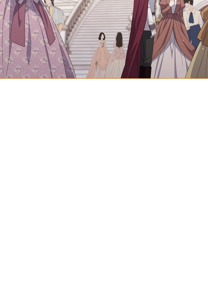 《成为皇帝的专属翻译》第73话 第4页