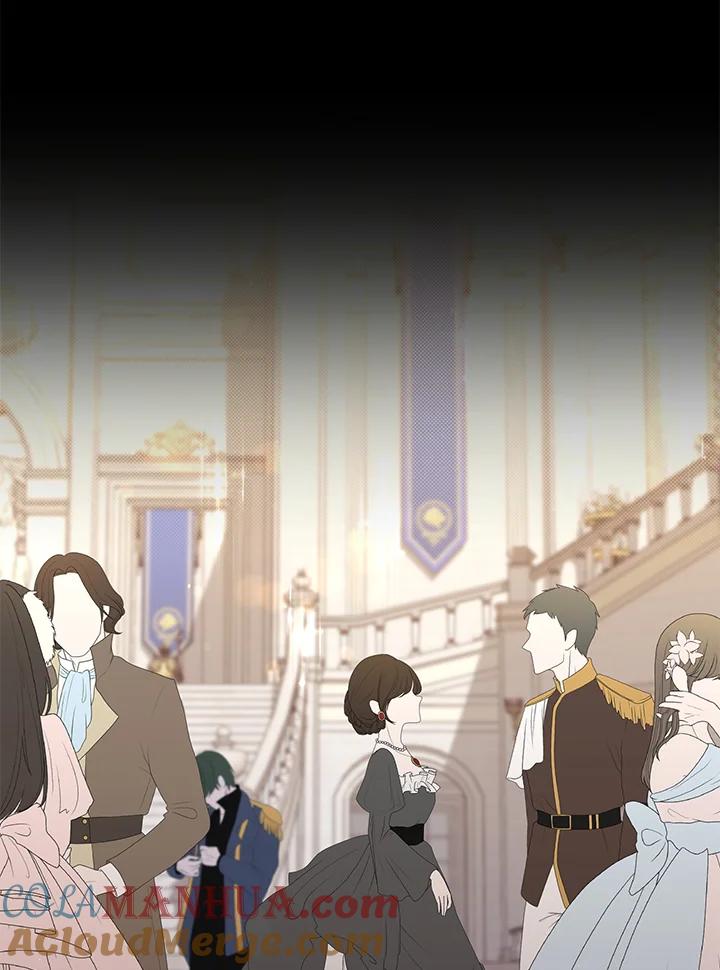 《成为皇帝的专属翻译》第73话 第29页