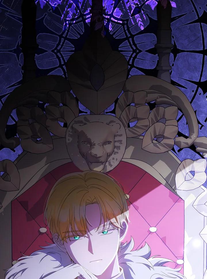 《成为皇帝的专属翻译》第73话 第43页