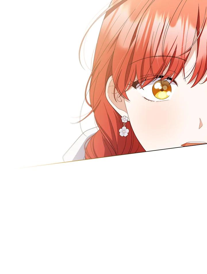 《成为皇帝的专属翻译》第73话 第107页