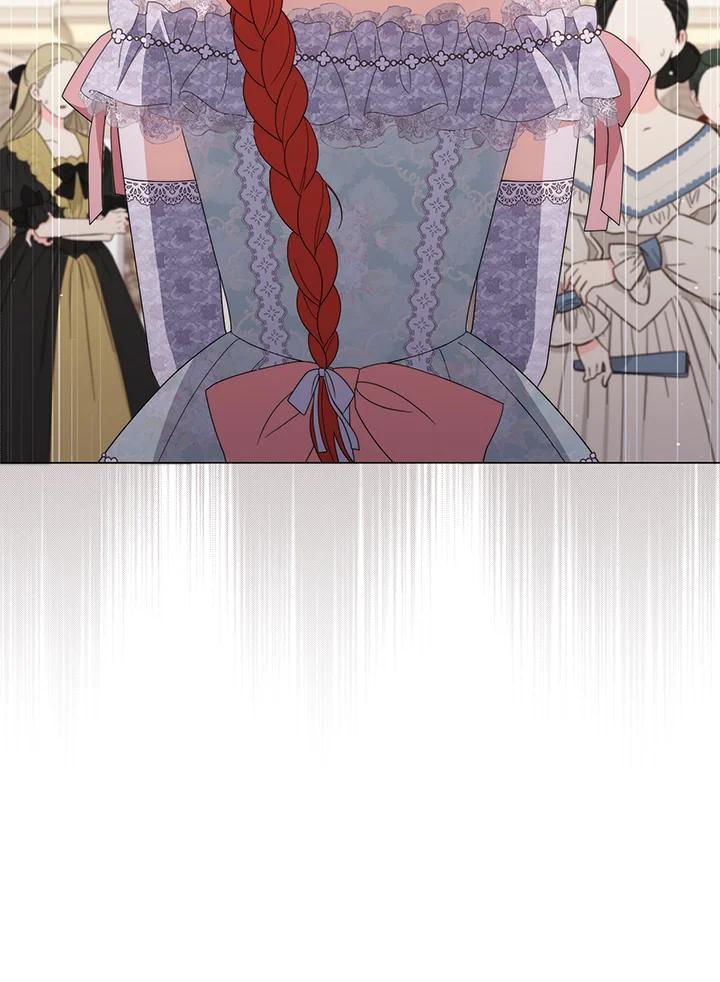 《成为皇帝的专属翻译》第73话 第36页