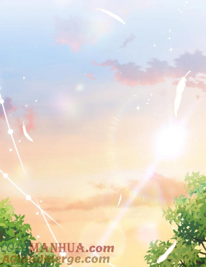 《成为皇帝的专属翻译》第73话 第53页