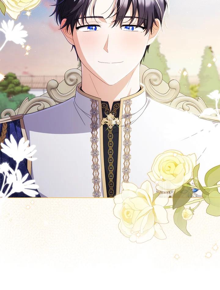 《成为皇帝的专属翻译》第73话 第88页