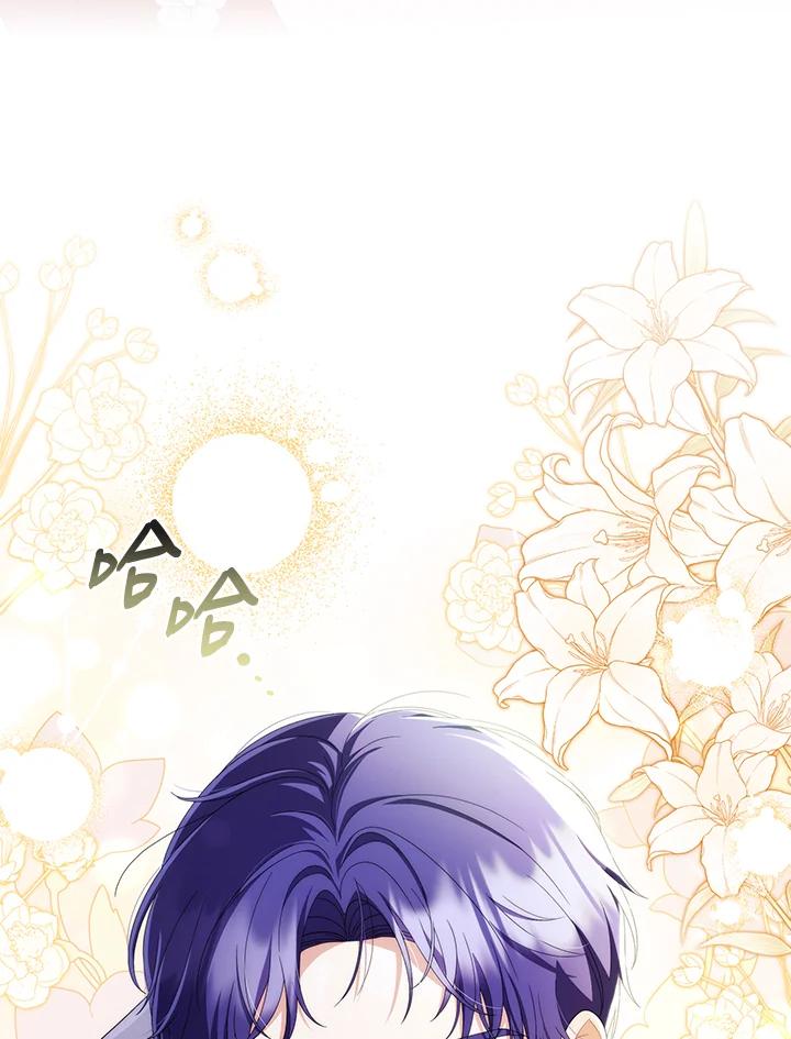 《成为皇帝的专属翻译》第73话 第112页