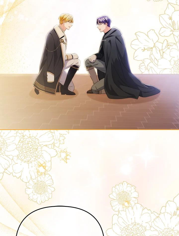 《成为皇帝的专属翻译》第74话 第48页
