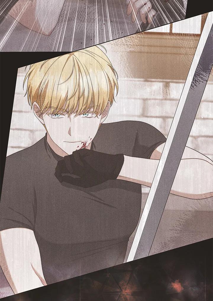 《成为皇帝的专属翻译》第74话 第58页