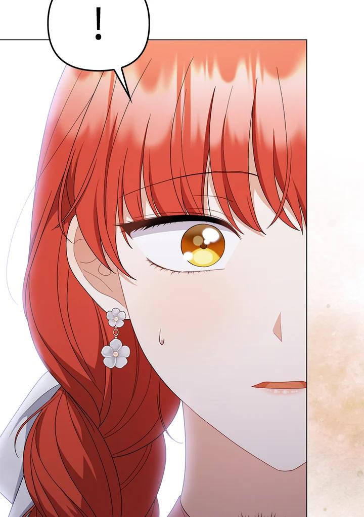 《成为皇帝的专属翻译》第74话 第24页