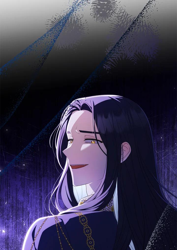 《成为皇帝的专属翻译》第74话 第62页