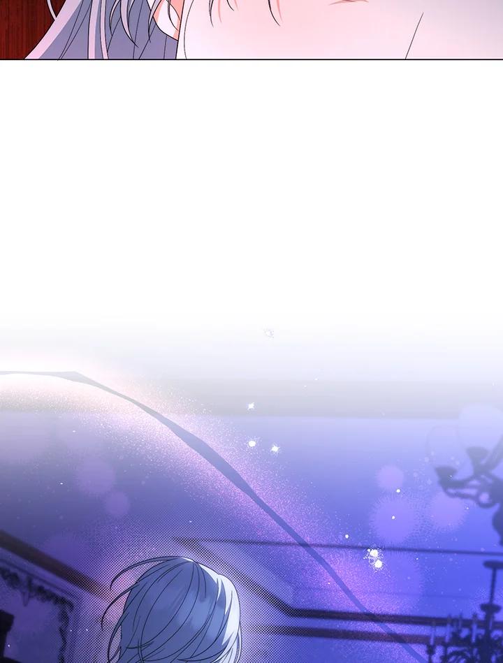 《成为皇帝的专属翻译》第75话 第107页