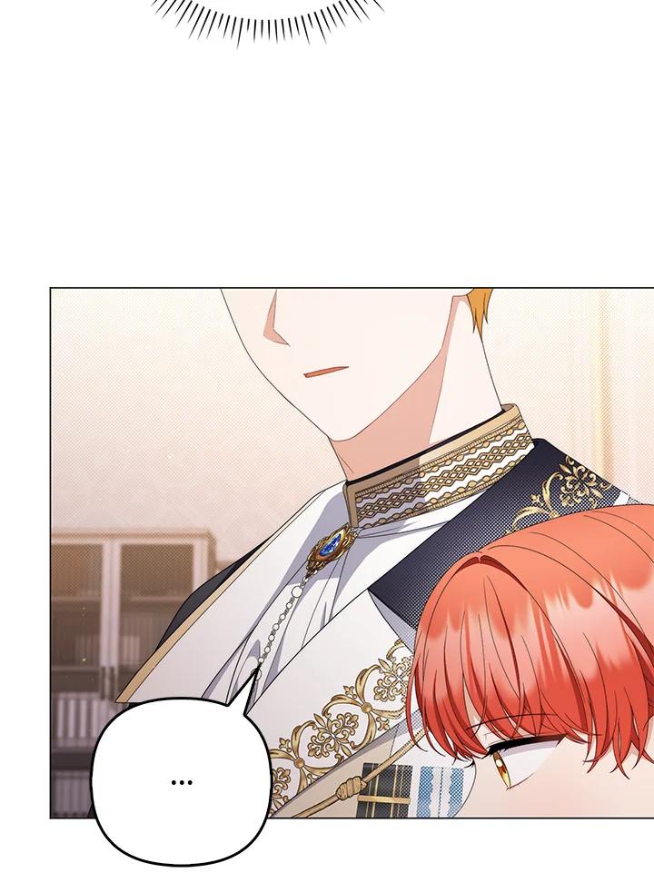 《成为皇帝的专属翻译》第75话 第26页