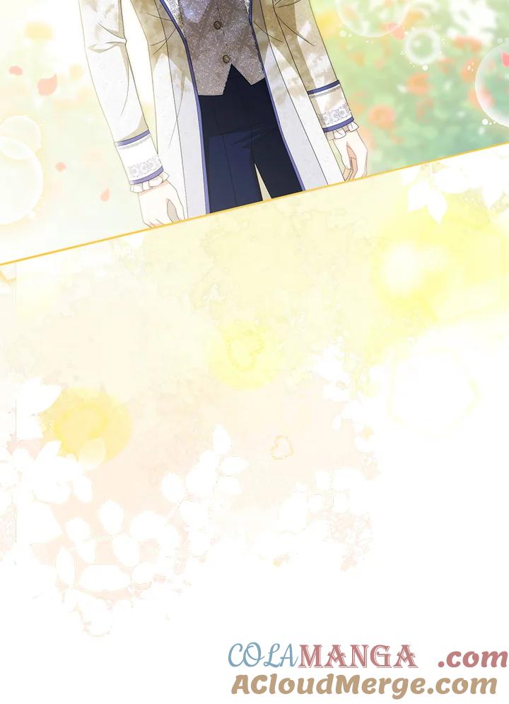 《成为皇帝的专属翻译》第75话 第57页