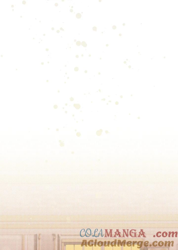 《成为皇帝的专属翻译》第75话 第33页