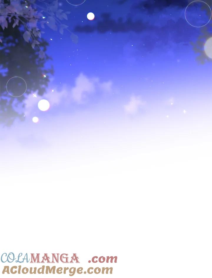 《成为皇帝的专属翻译》第75话 第73页