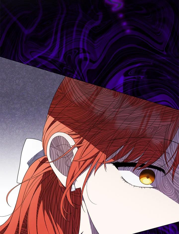 《成为皇帝的专属翻译》第75话 第86页