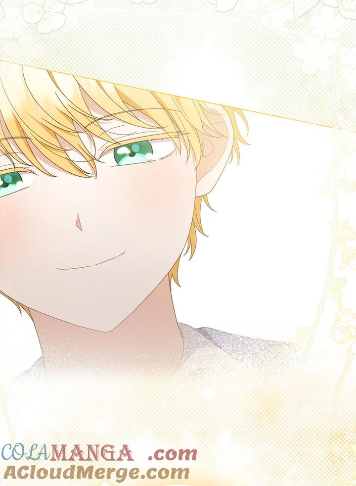 《成为皇帝的专属翻译》第75话 第61页