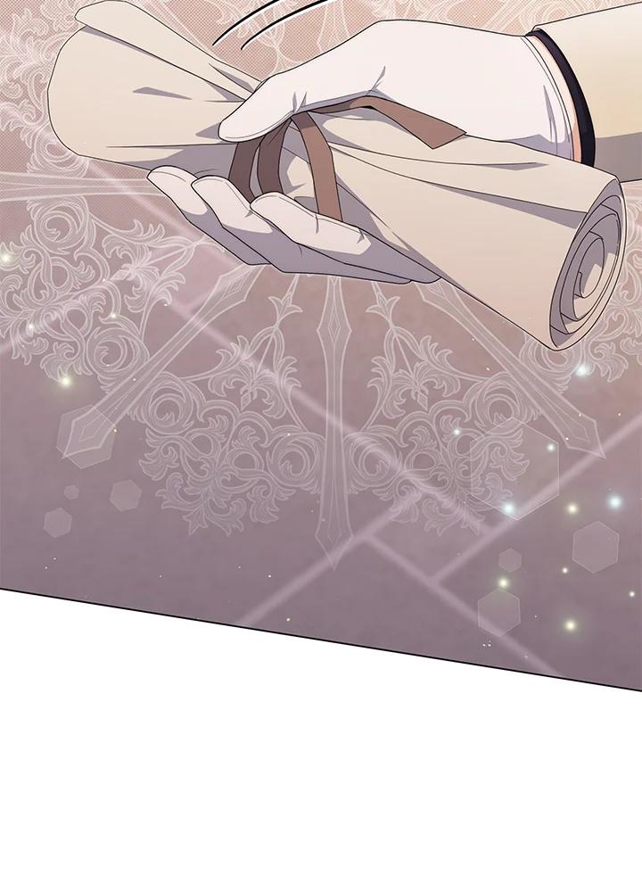 《成为皇帝的专属翻译》第75话 第2页