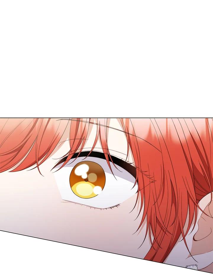 《成为皇帝的专属翻译》第76话 第11页