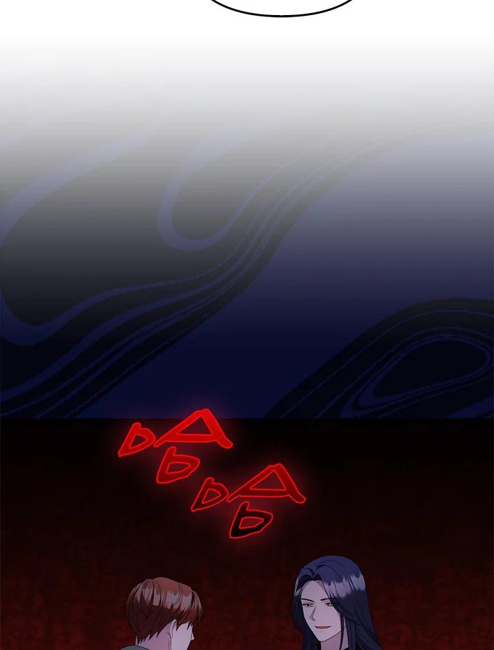 《成为皇帝的专属翻译》第76话 第95页