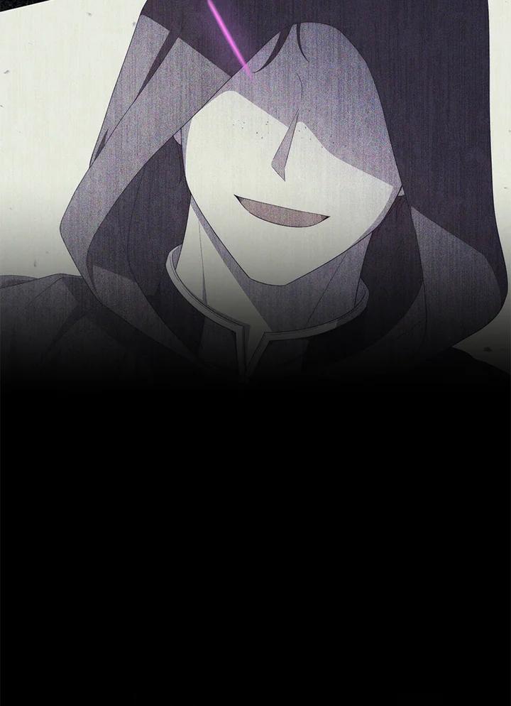 《成为皇帝的专属翻译》第76话 第8页