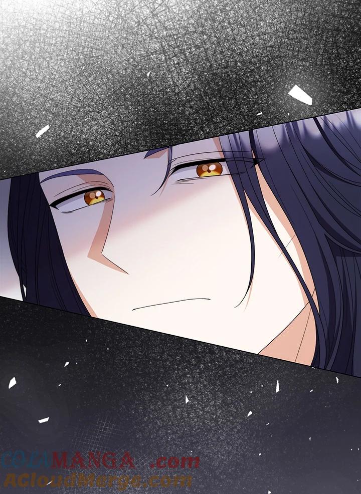 《成为皇帝的专属翻译》第76话 第33页
