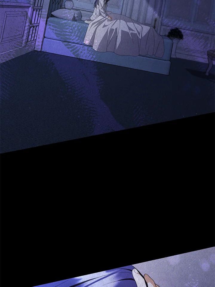 《成为皇帝的专属翻译》第76话 第59页