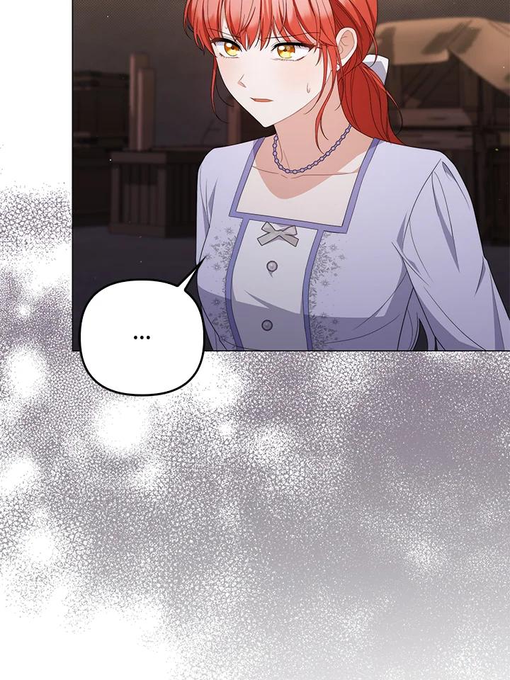 《成为皇帝的专属翻译》第76话 第104页