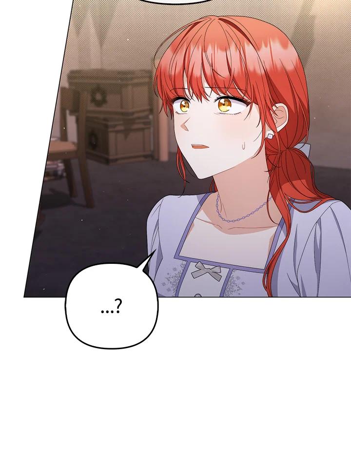 《成为皇帝的专属翻译》第76话 第79页