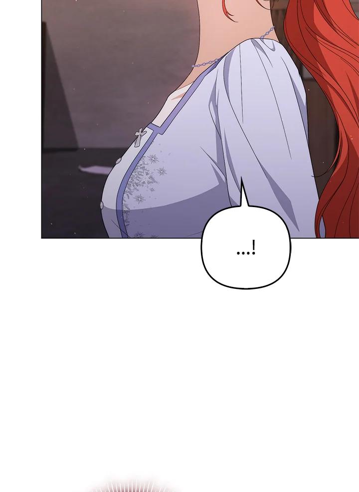 《成为皇帝的专属翻译》第76话 第39页