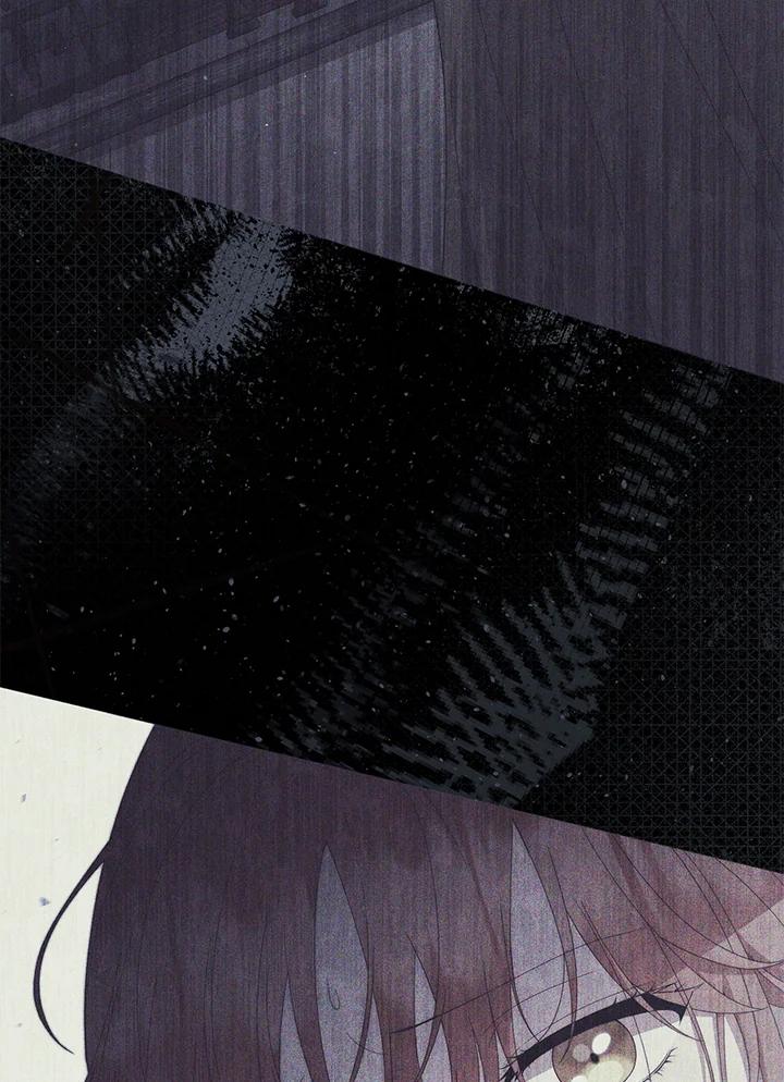 《成为皇帝的专属翻译》第76话 第6页