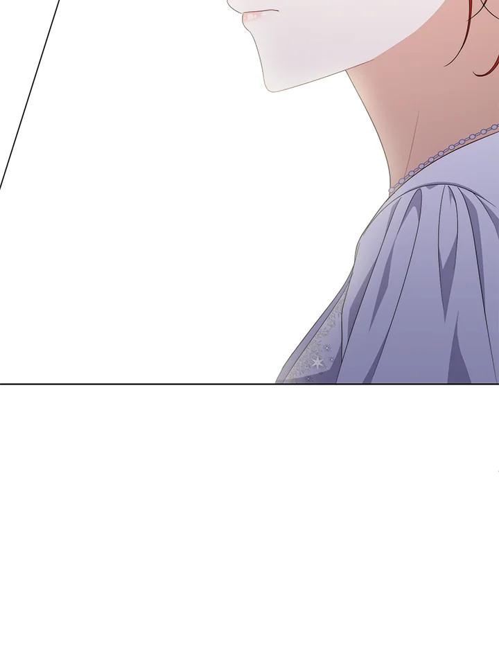 《成为皇帝的专属翻译》第76话 第16页