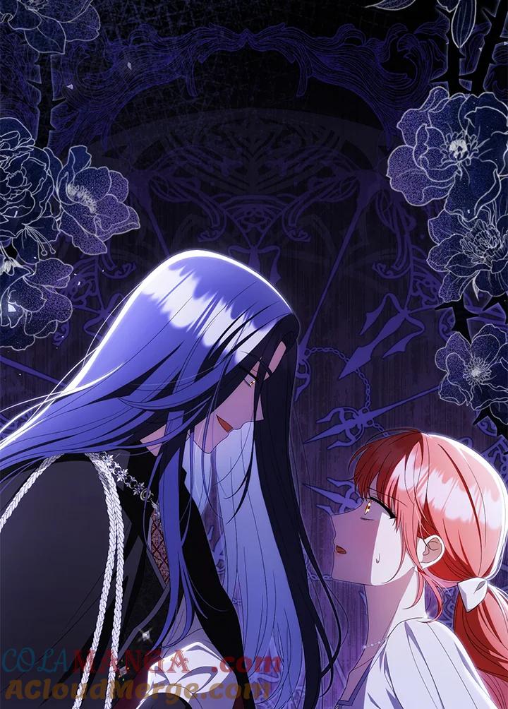 《成为皇帝的专属翻译》第76话 第125页