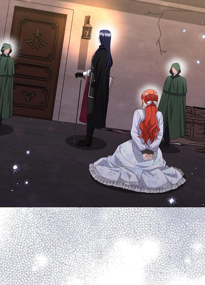 《成为皇帝的专属翻译》第76话 第107页