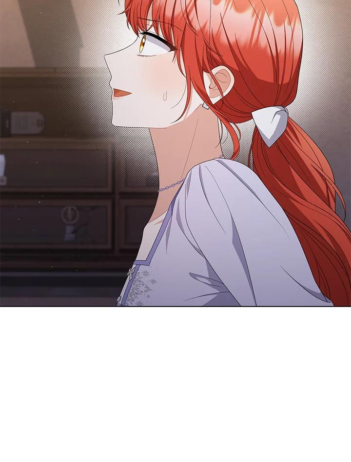 《成为皇帝的专属翻译》第77话 第7页