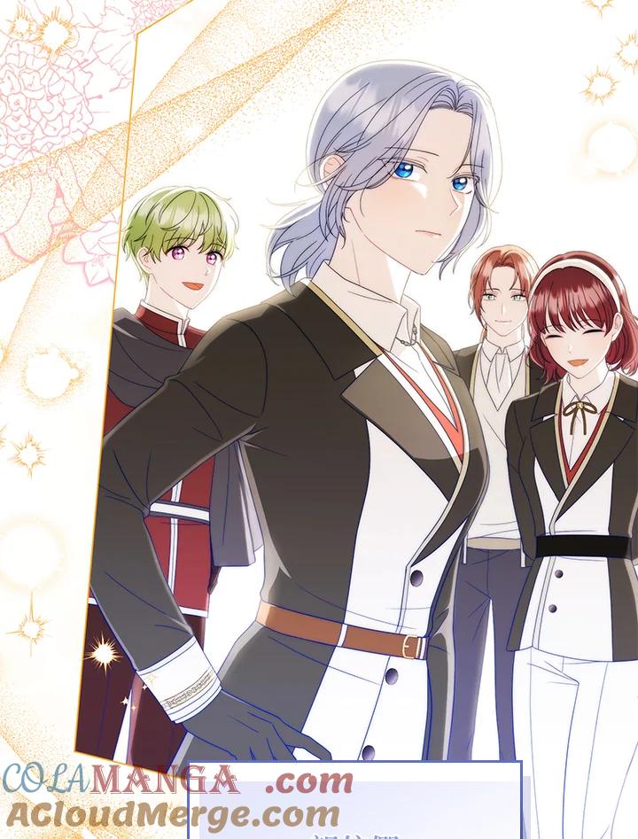 《成为皇帝的专属翻译》第77话 第49页