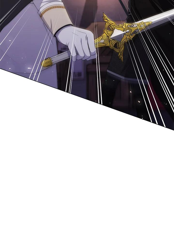 《成为皇帝的专属翻译》第77话 第83页
