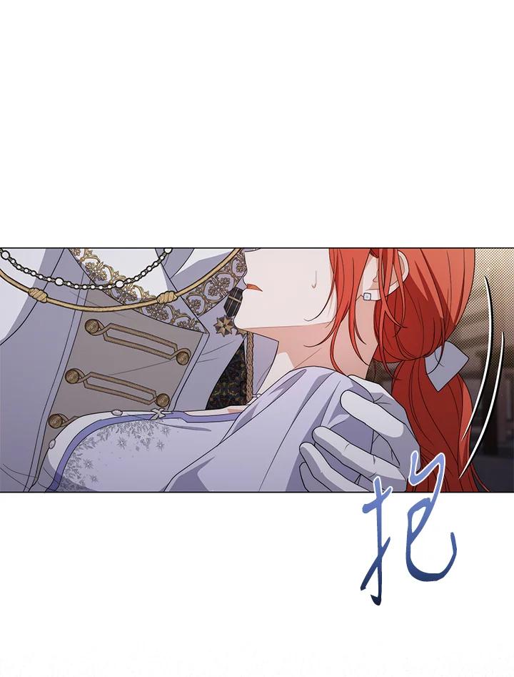 《成为皇帝的专属翻译》第77话 第102页