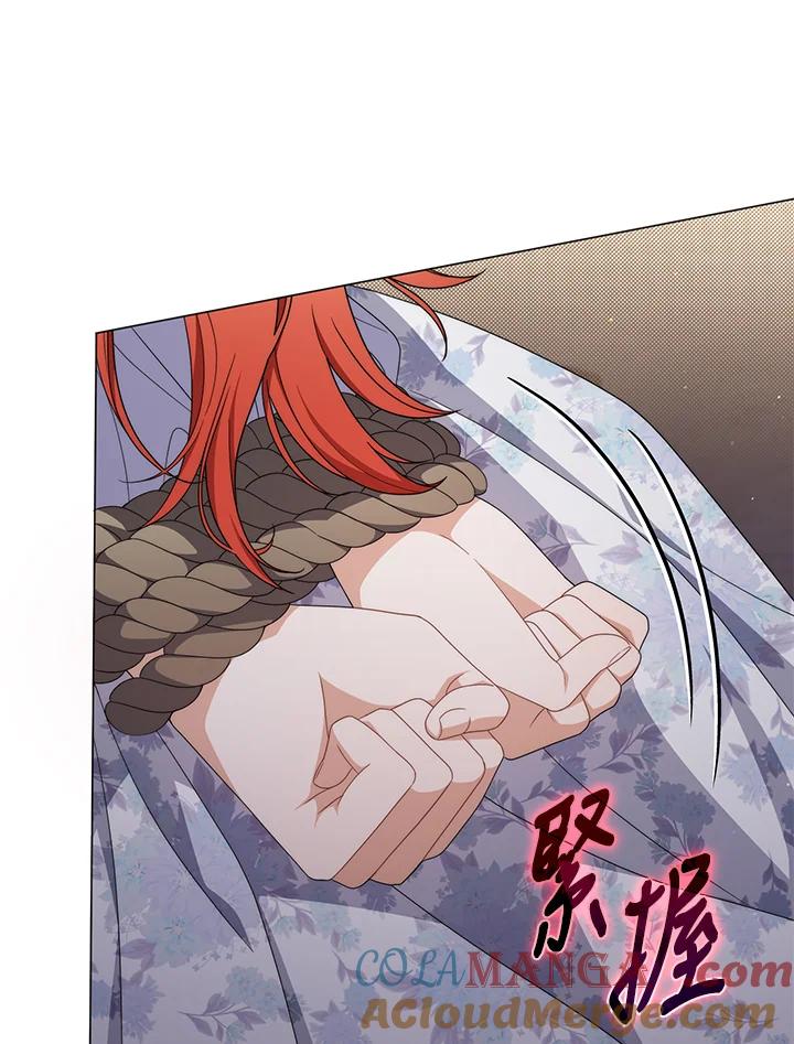 《成为皇帝的专属翻译》第77话 第29页