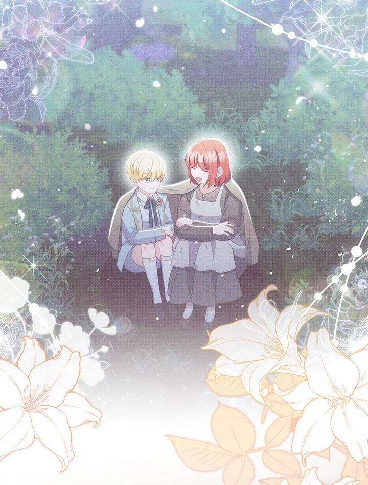 《成为皇帝的专属翻译》第77话 第116页